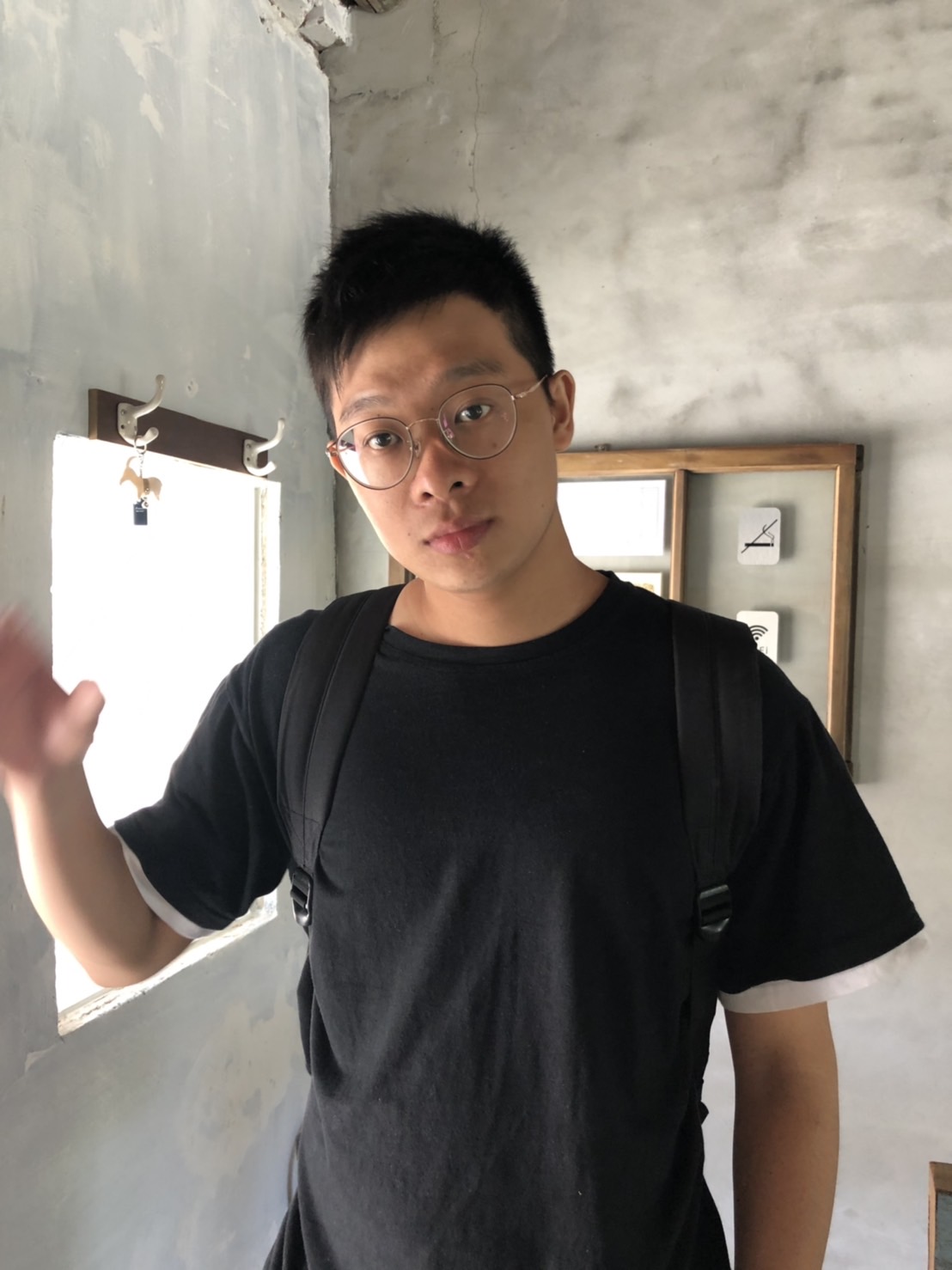 Blockchain Engineer